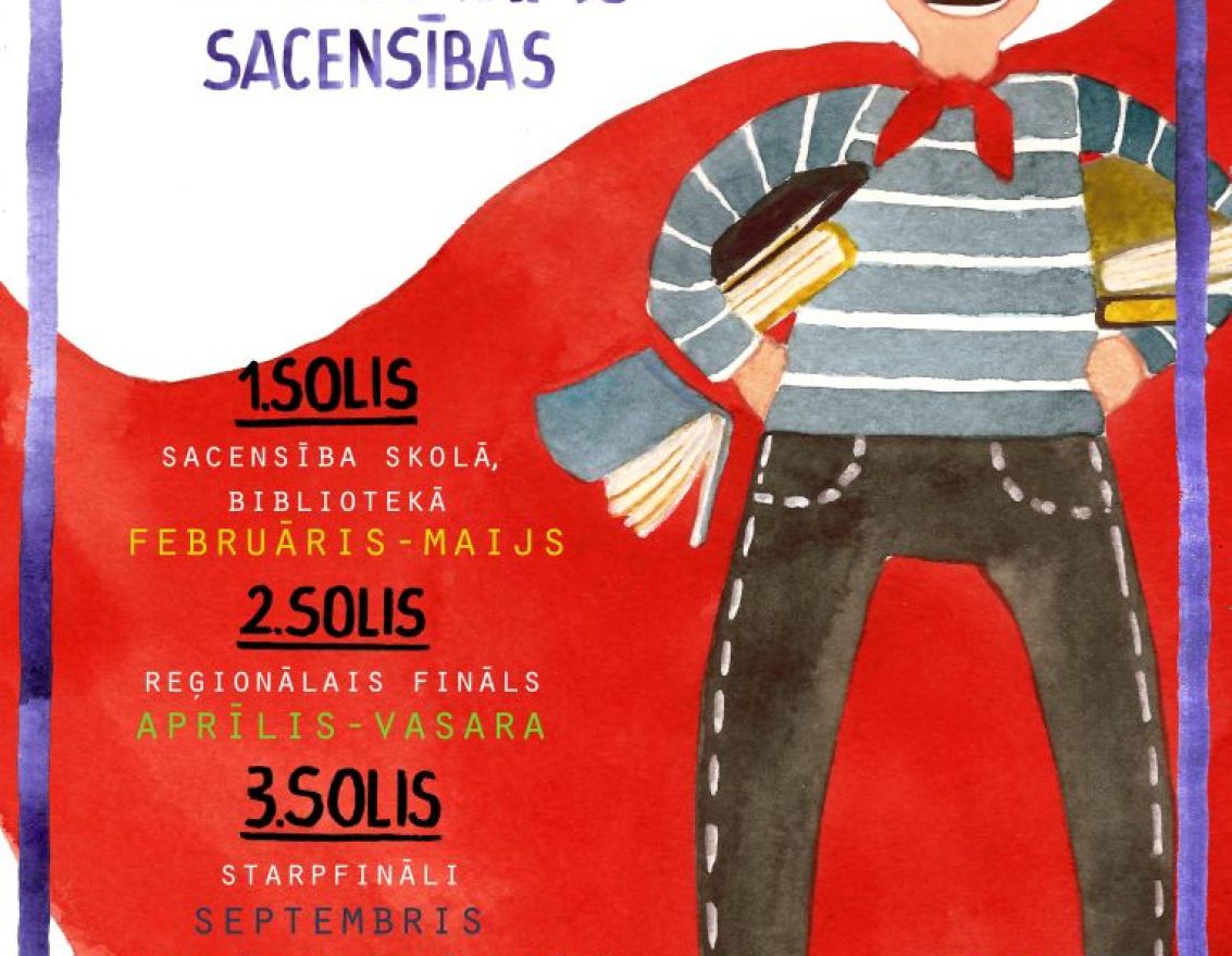 Bauskas novads turpina Skaļās lasī&scaron;anas tradīciju un aicina jaunus dalībniekus