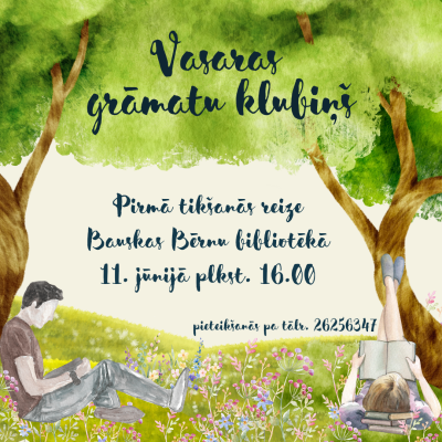 Vasaras grāmatu klubiņ&scaron;