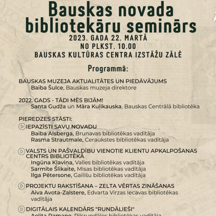 Bauskas novada bibliotekāru seminārs