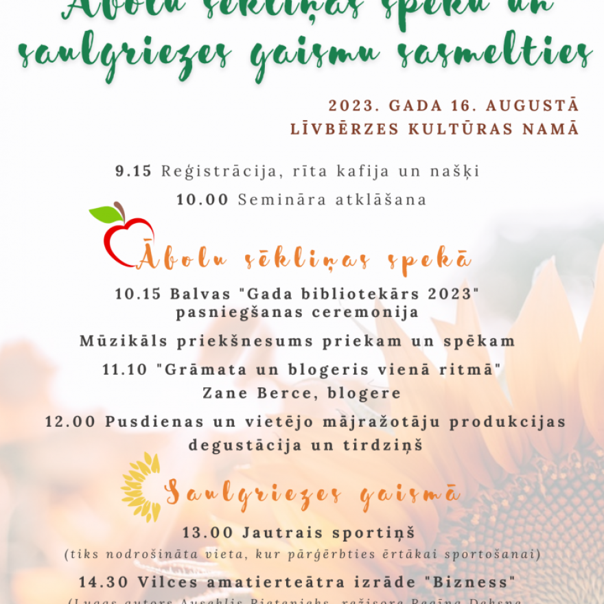 LBB Zemgales reģiona bibliotekāru seminārs