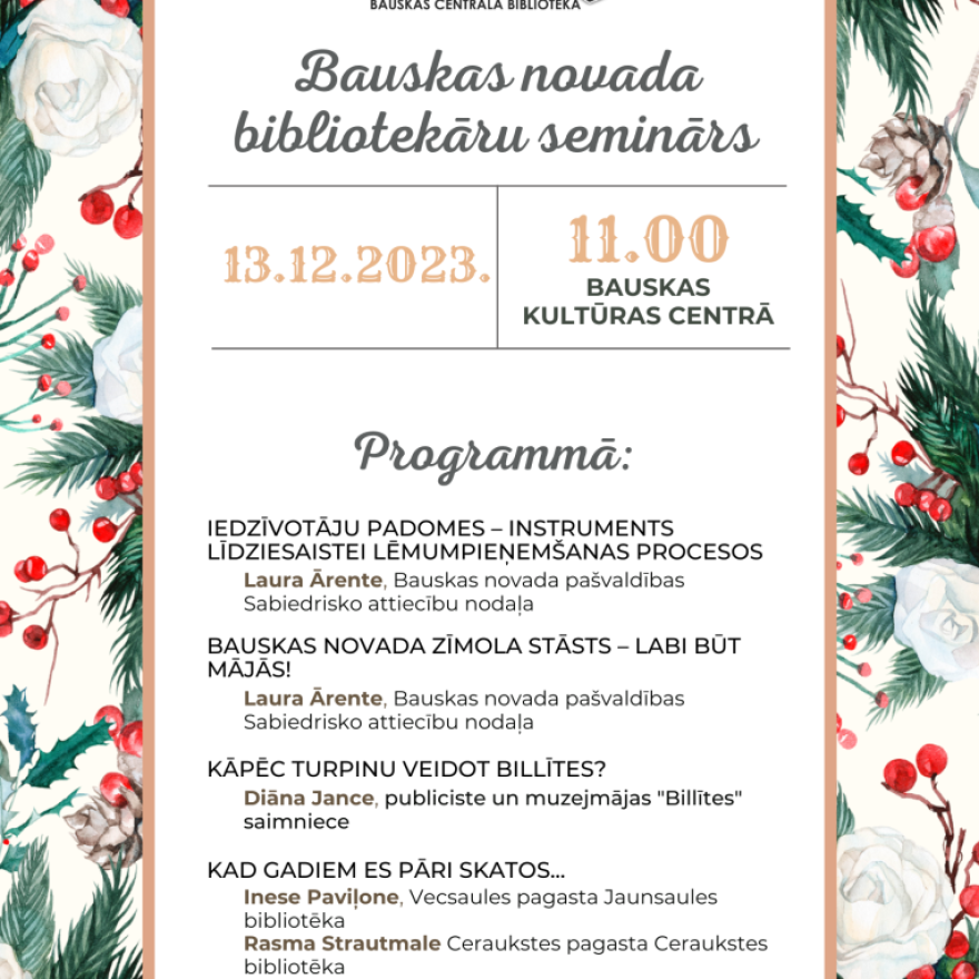 Bauskas novada bibliotekāru seminārs