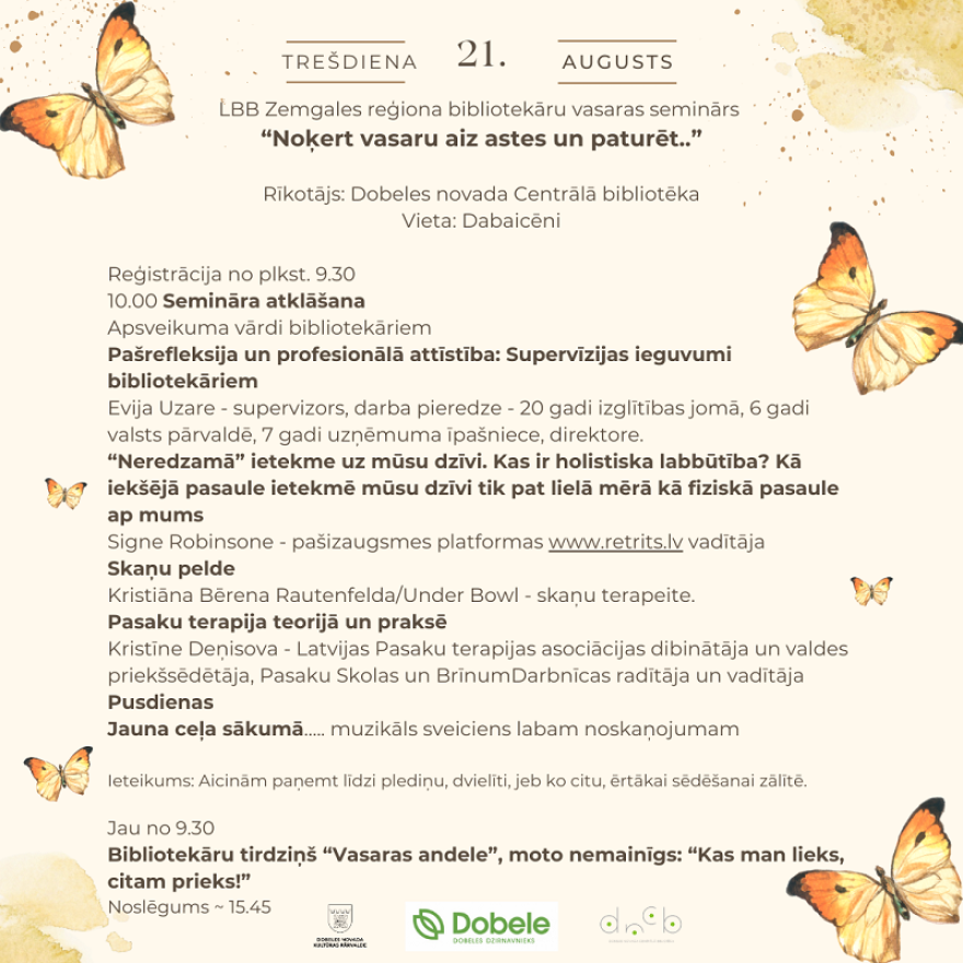 LBB Zemgales reģiona bibliotekāru seminārs