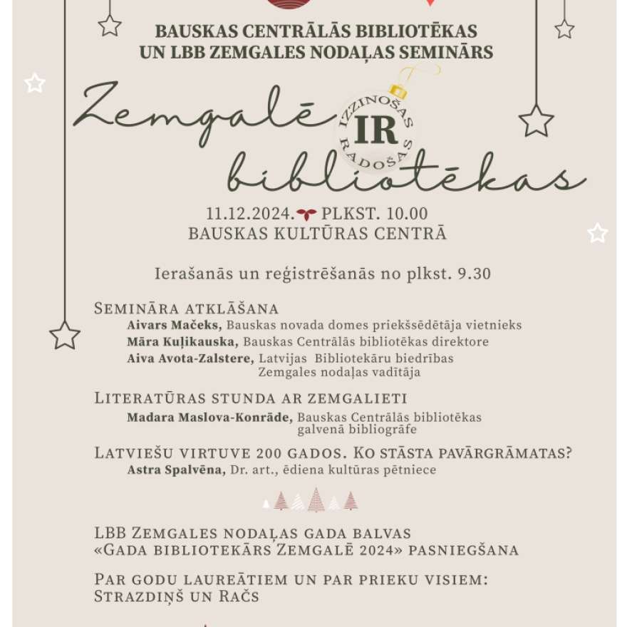  LBB Zemgales reģiona bibliotekāru seminārs