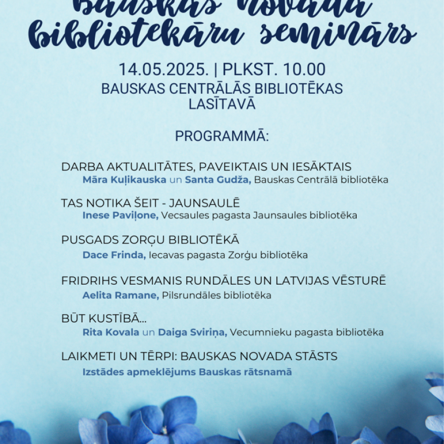 Bauskas novada bibliotekāru seminārs
