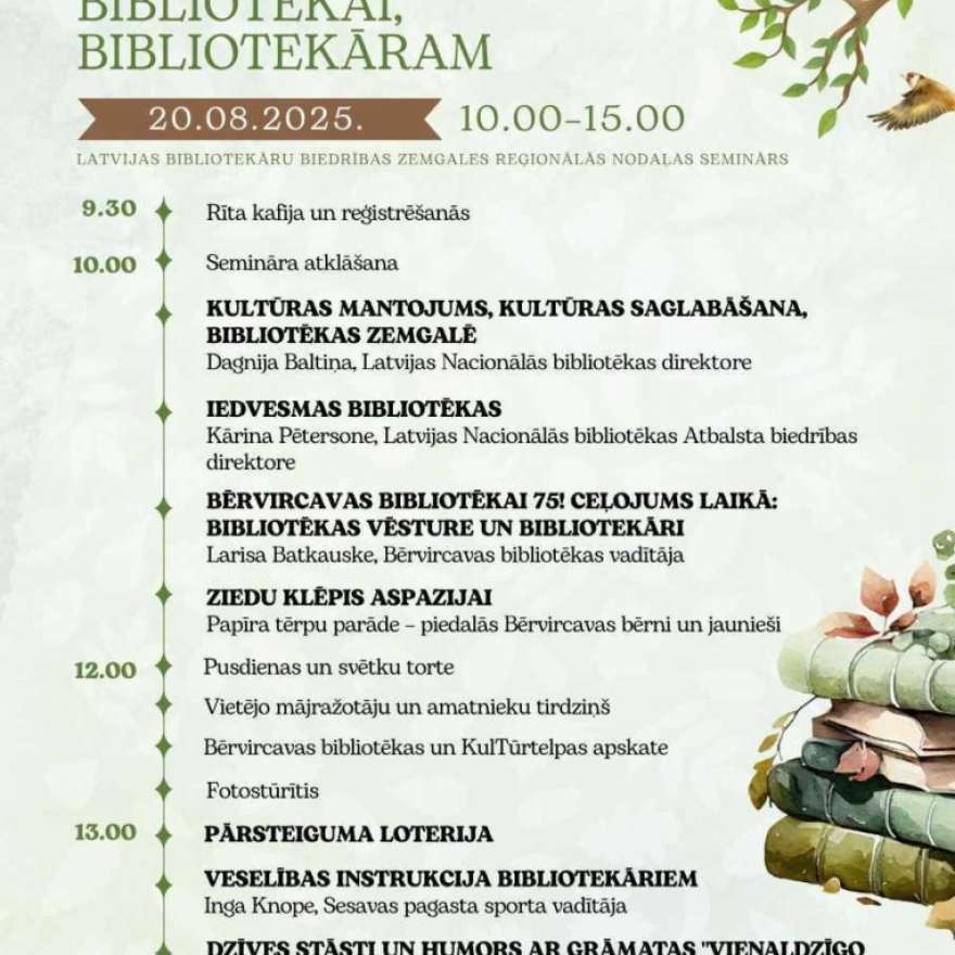 LBB Zemgales reģionālais bibliotekāru seminārs "Svētki grāmatai, bibliotēkai, bibliotekāram"