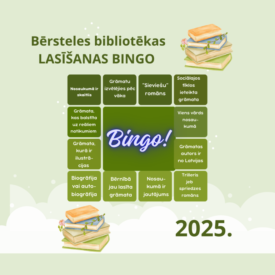 Bērsteles bibliotēkas LASĪŠANAS BINGO 