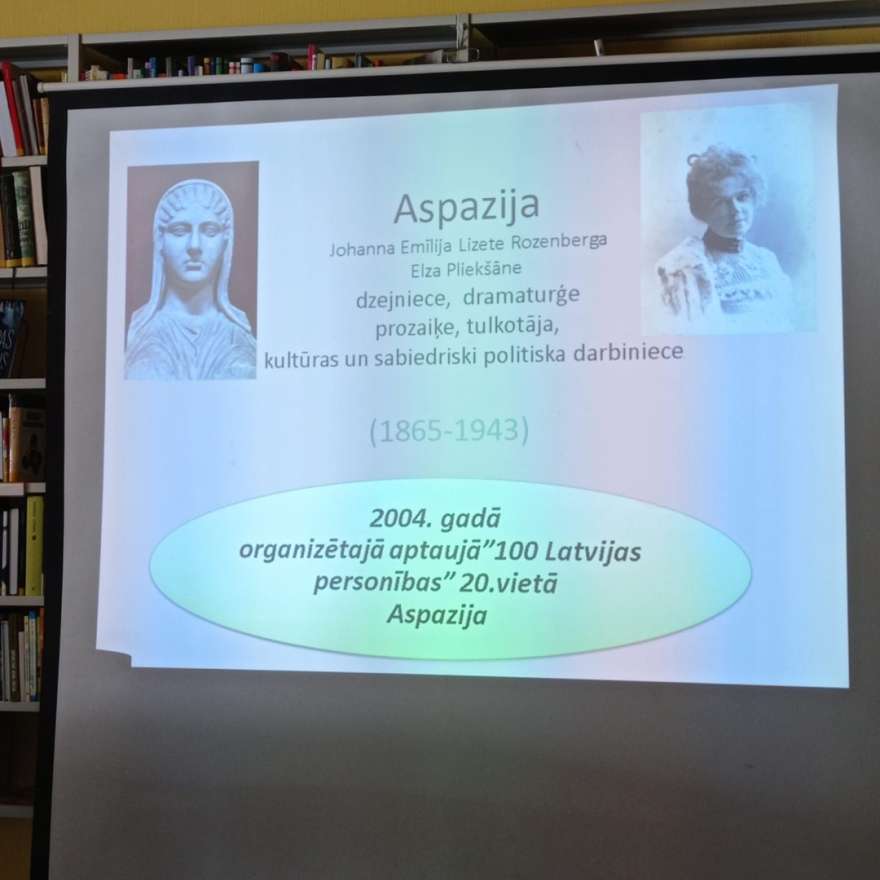 Aspazijas 160. gadskārtai veltīta pēcpusdiena
