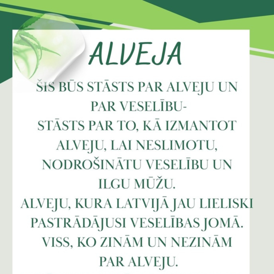 Stāsts par alveju Valles bibliotēkā