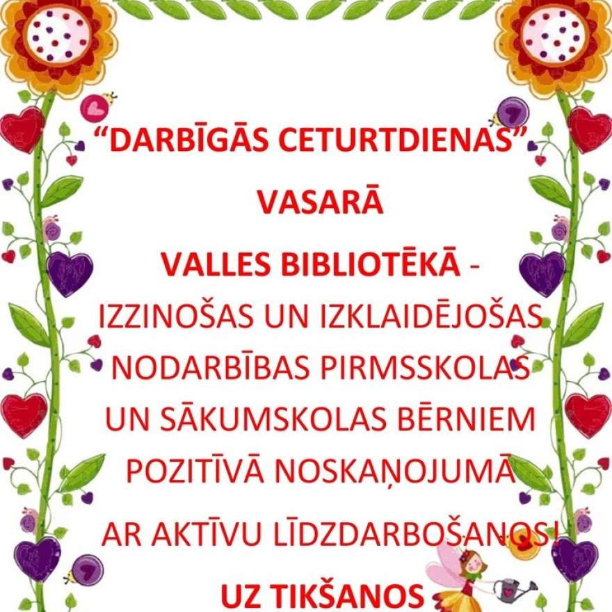  Darbīgās ceturtdienas vasarā