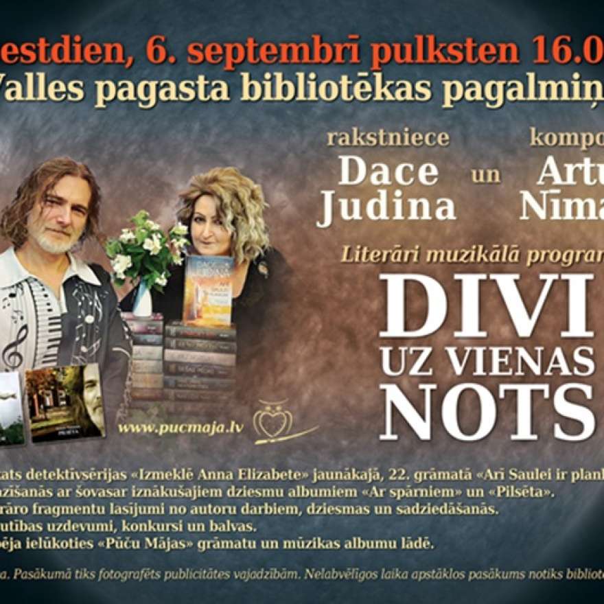 Literāri muzikāla programma 