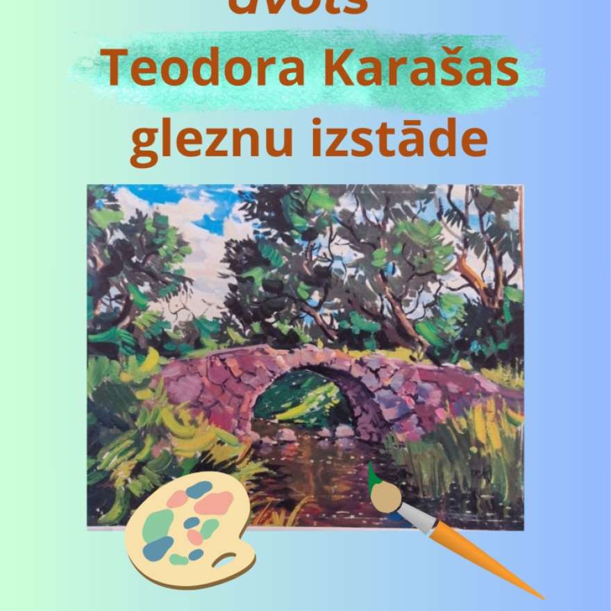 Izstāde 