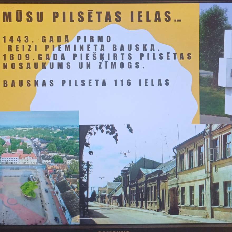 Mūsu pilsētas ielas