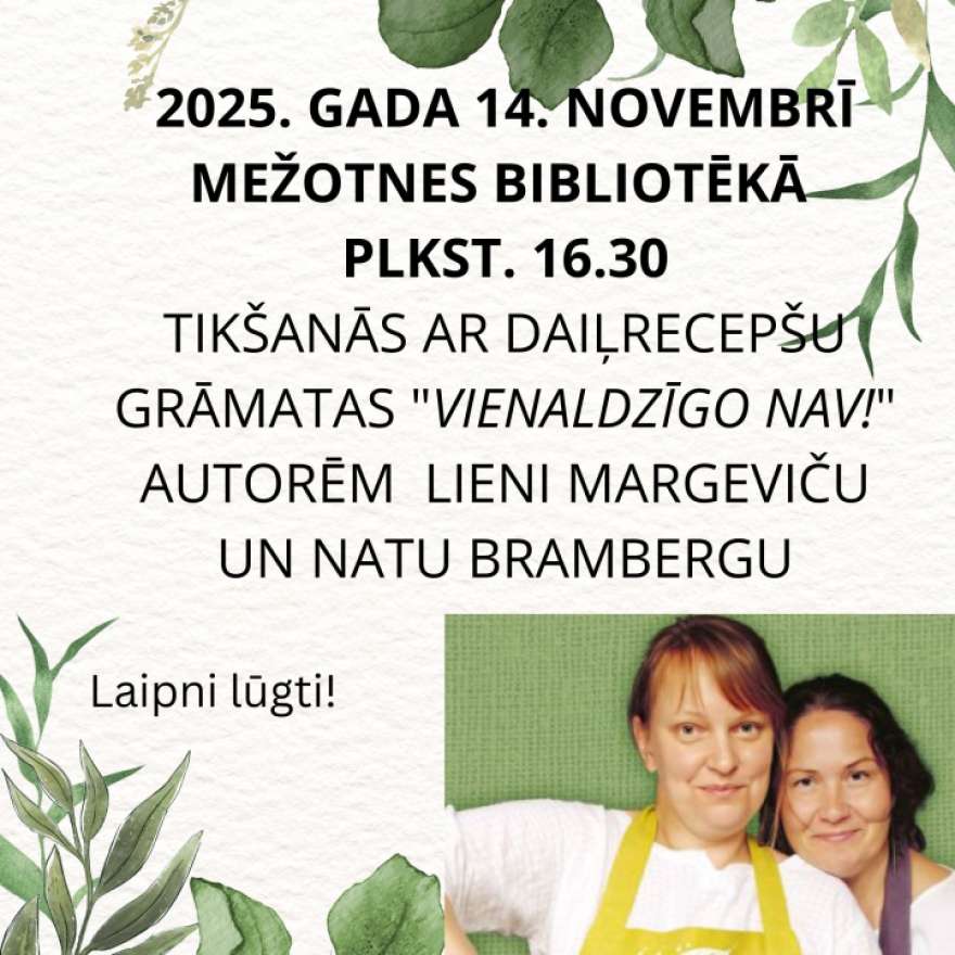 Tikšanās ar grāmatas 