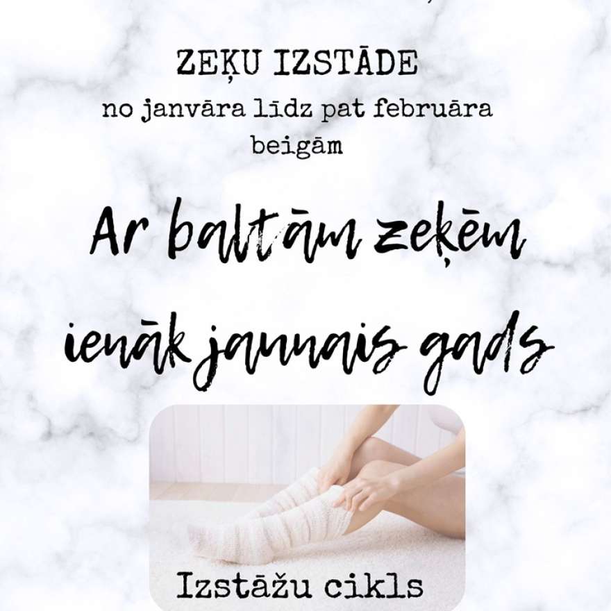 Ar baltām zeķēm ienāk jaunais gads