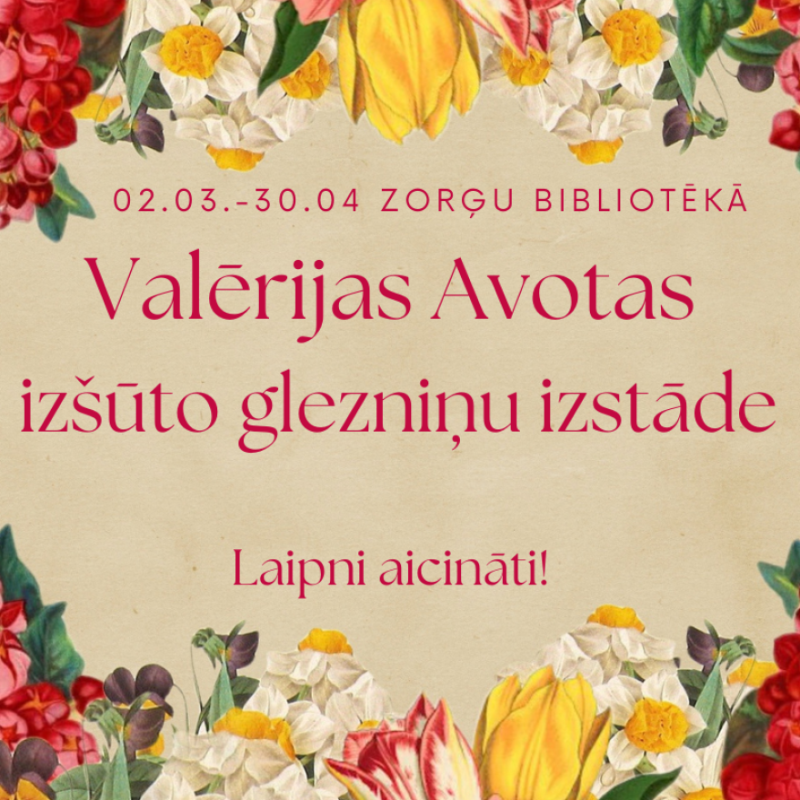 Iecavnieces Valērijas Avotas izšūto gleznu izstāde