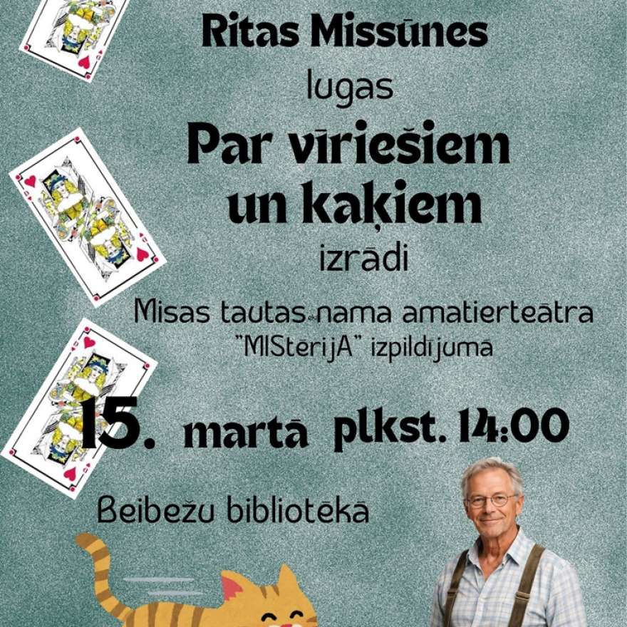 Ritas Missūnes luga 