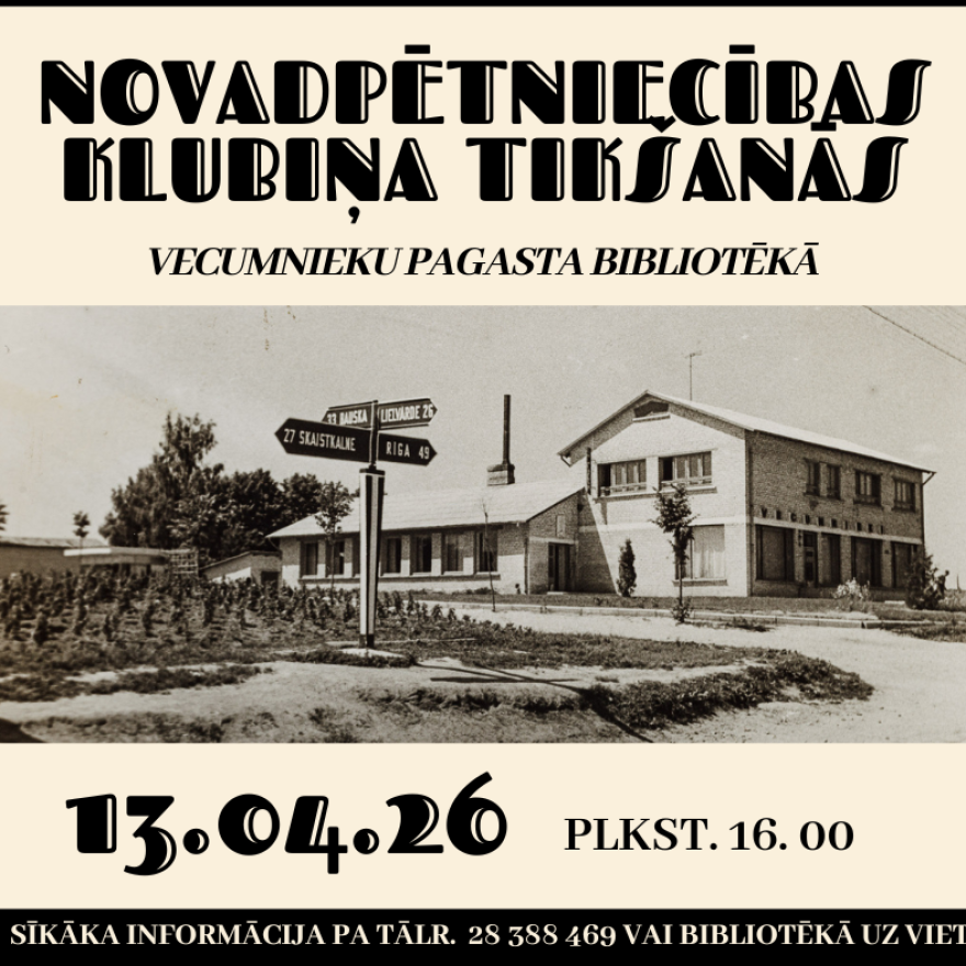 Novadpētniecības klubiņa tikšanās