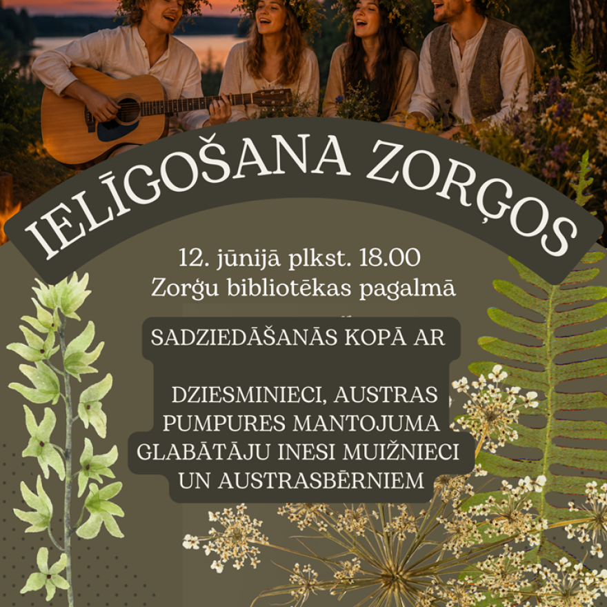 Ielīgošana Zorģos