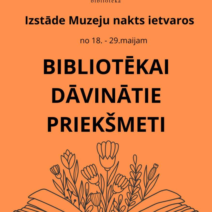 Priekšmetu izstāde Pilsrundāles bibliotēkā