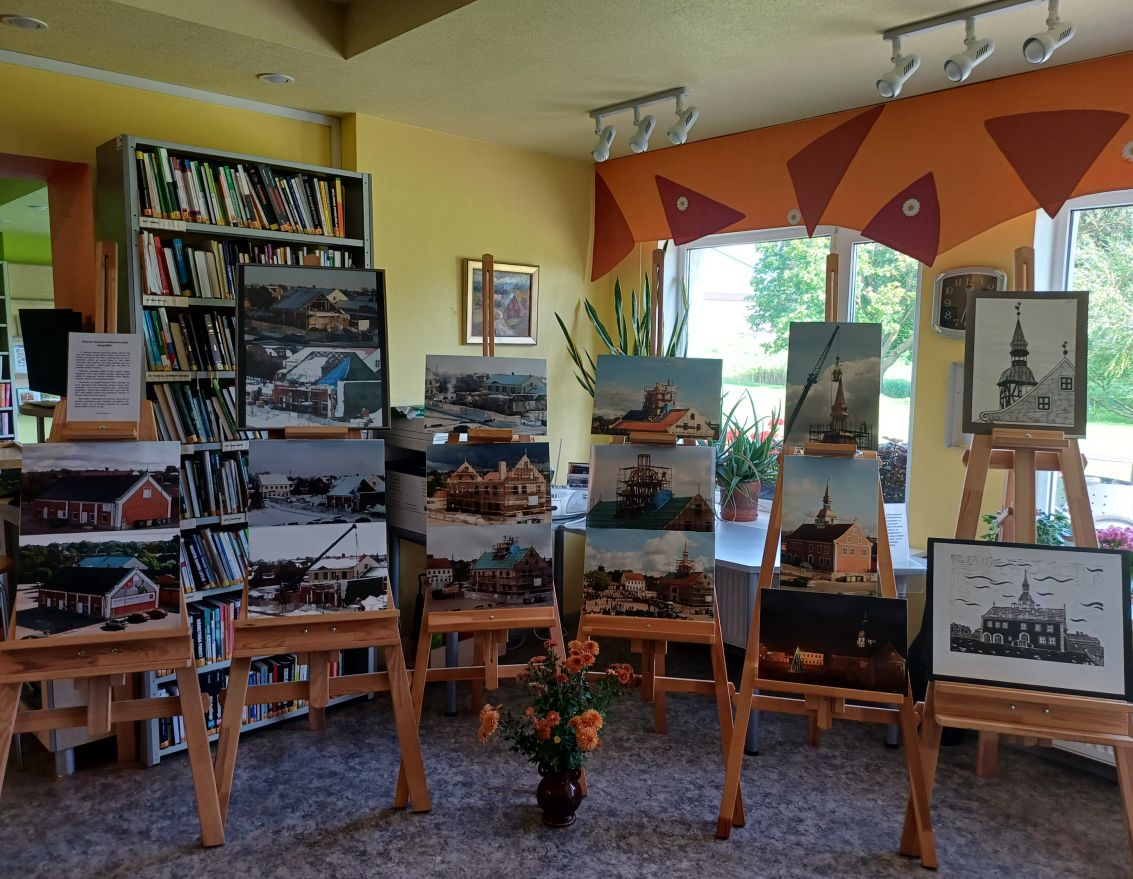 Mūsu pilsētas ielas