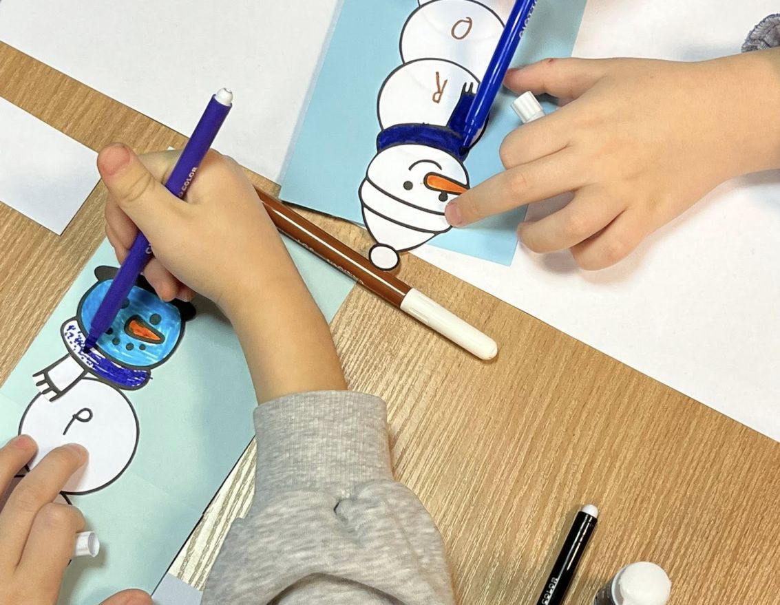 Lasī&scaron;anas piedzīvojums Svitenes pagasta bibliotēkā