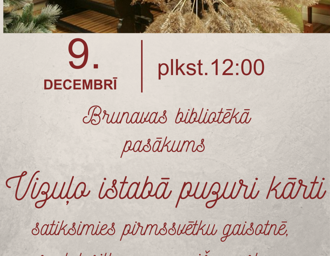 Vizuļo istabā puzuri kārti