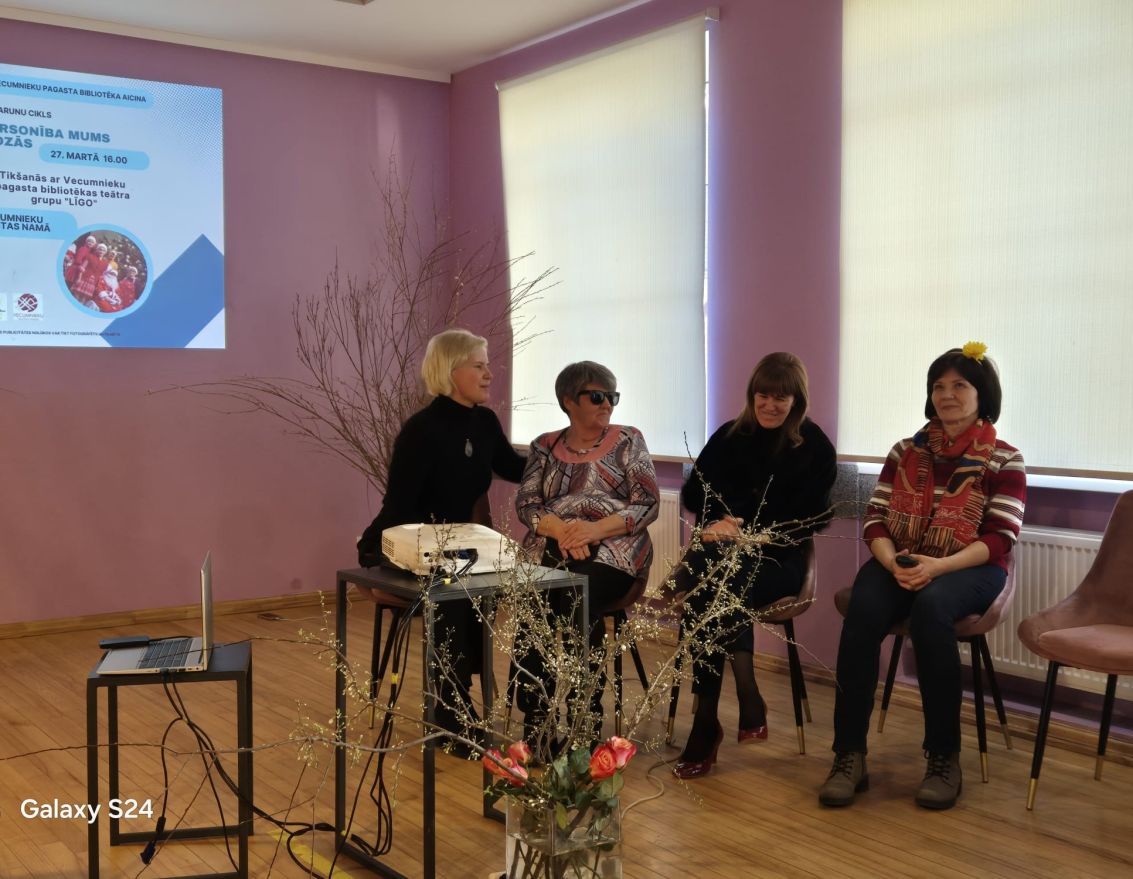 Sarunu cikls "Personība mums līdzās"