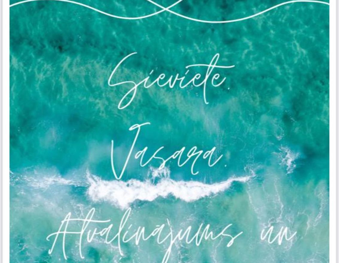 Izstāde bibliotēkā. Sieviete. Vasara. Atvaļinājums un VĒDEKLIS