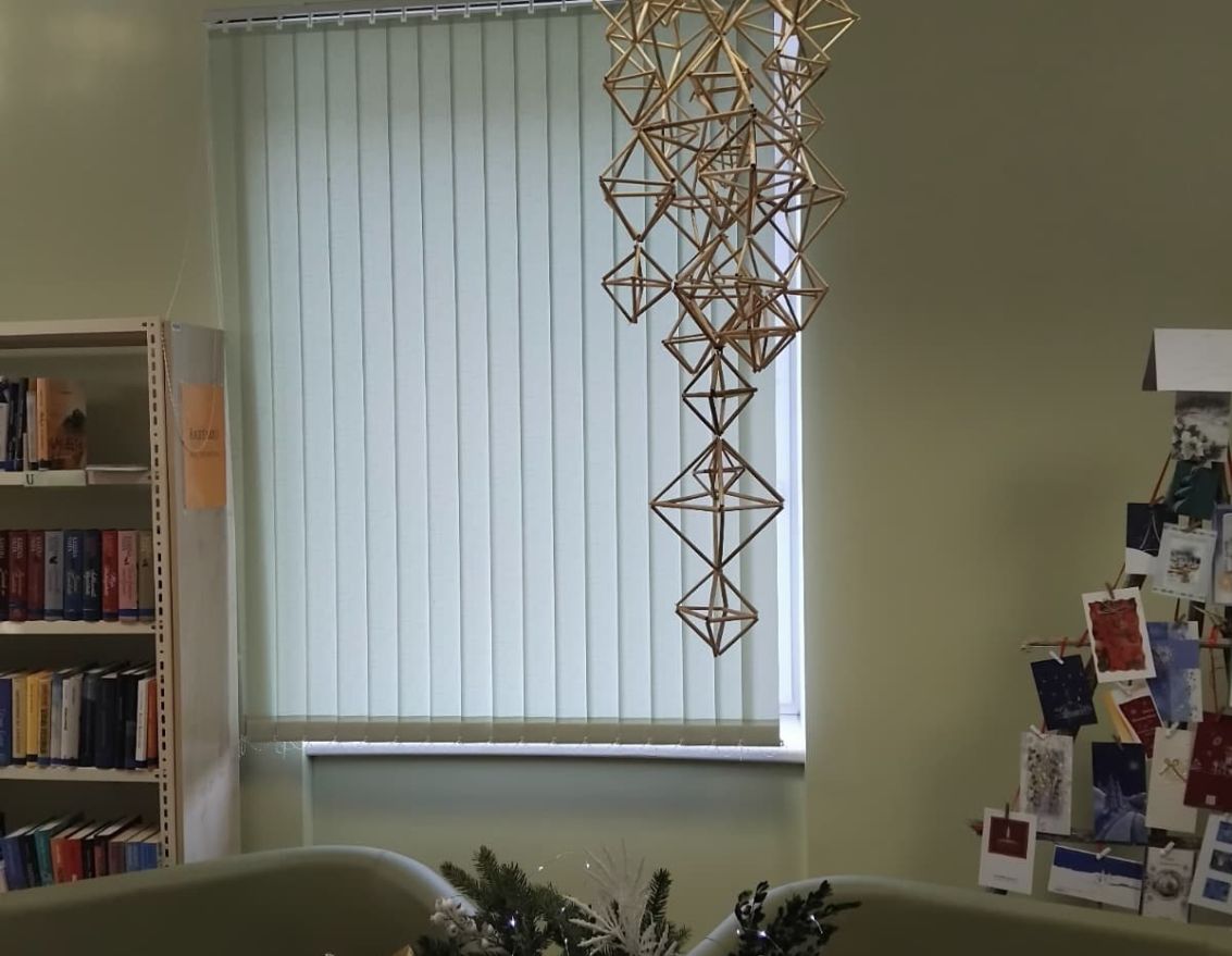 Vizuļo istabā puzuri kārti