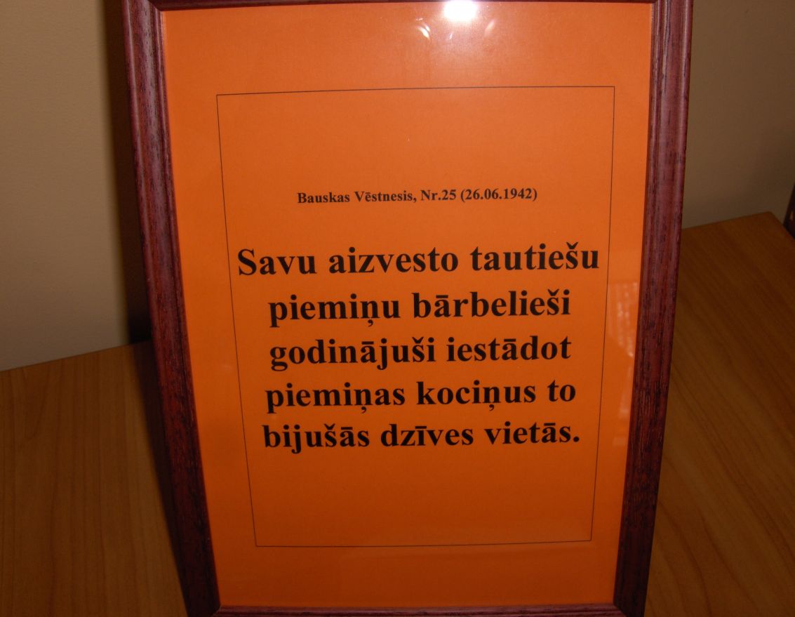 Novadpētniecības materiālu izstāde "Aizvestie. Neaizmirstie"