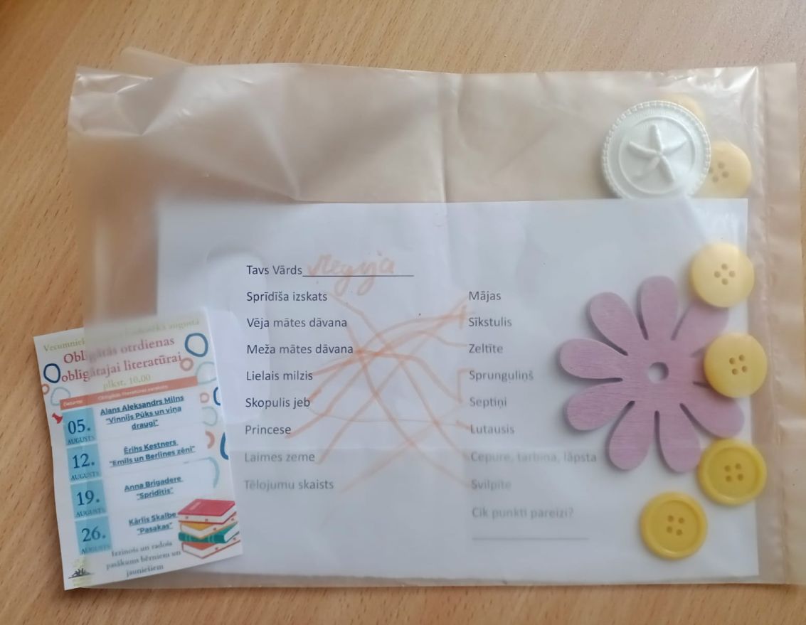 "Obligātās otrdienas obligātajai literatūrai" Vecumnieku pagasta bibliotēkā