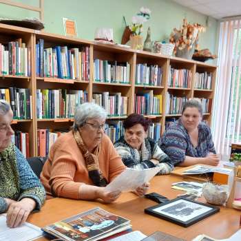 Novadpētniecība darbs Misā