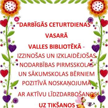  Darbīgās ceturtdienas vasarā