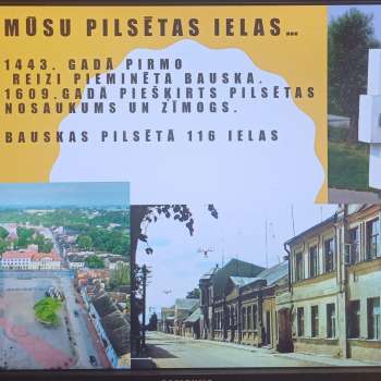 Mūsu pilsētas ielas