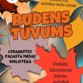 Izstāde "Rudens tuvums"