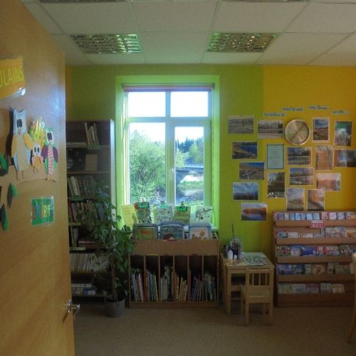 Skaistkalnes pagasta bibliotēka