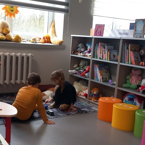 Gailī&scaron;u pagasta Gailī&scaron;u bibliotēka