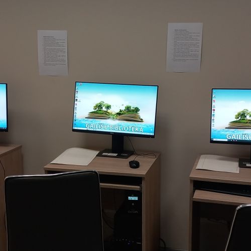 Gailī&scaron;u pagasta Gailī&scaron;u bibliotēka