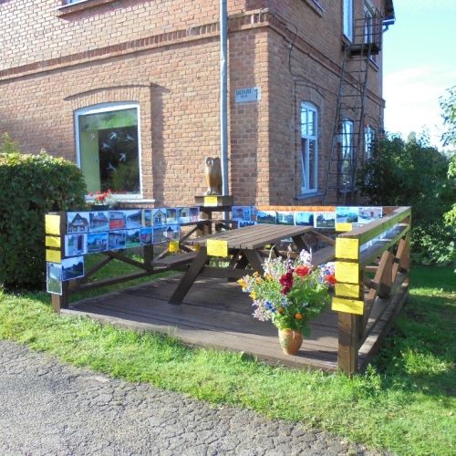 Skaistkalnes pagasta bibliotēka