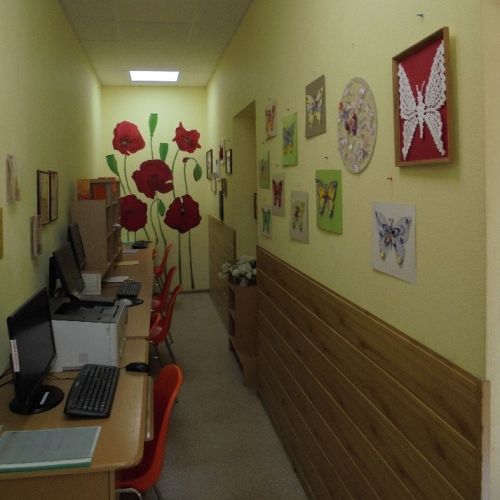 Skaistkalnes pagasta bibliotēka