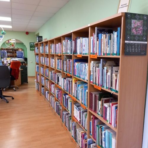 Vecumnieku pagasta Misas bibliotēka