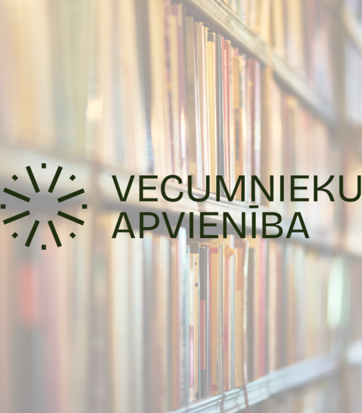 Vecumnieku apvienības pārvaldes bibliotēkas