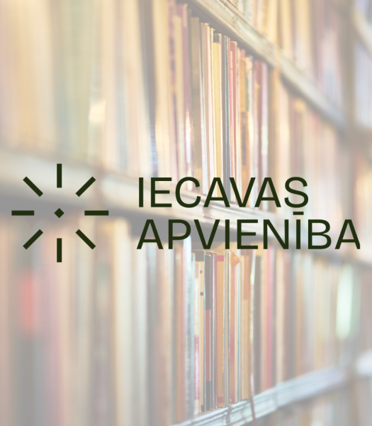 Iecavas apvienības pārvaldes bibliotēkas