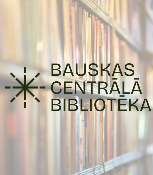 Bauskas CB struktūrvienības