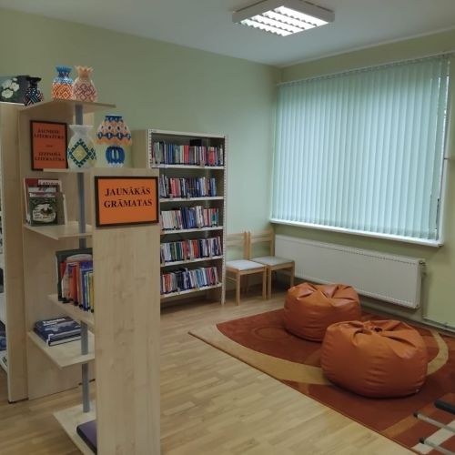 Brunavas pagasta Brunavas bibliotēka