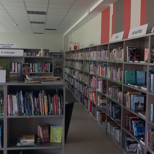 Gailī&scaron;u pagasta Gailī&scaron;u bibliotēka