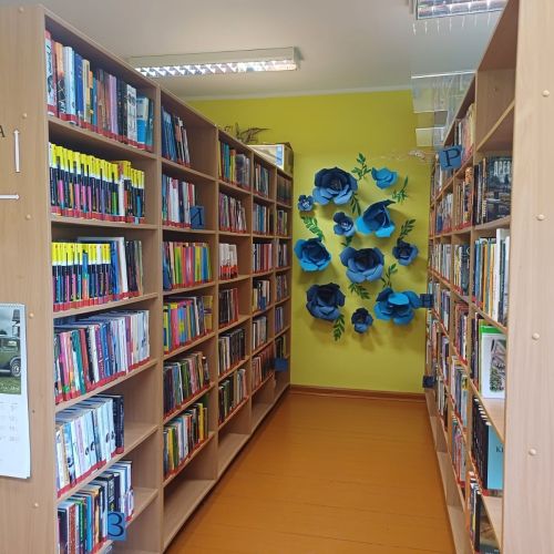 Iecavas pagasta Rosmes bibliotēka