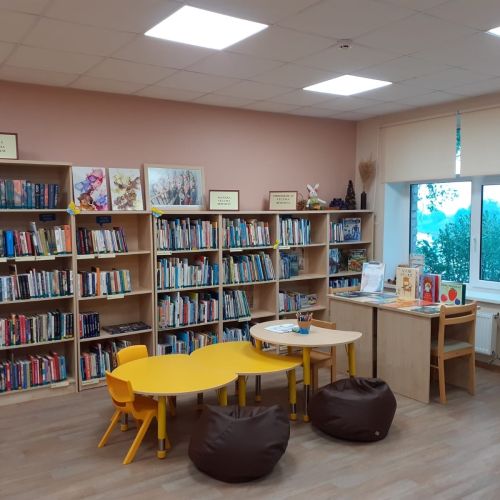 Vecsaules pagasta Jaunsaules bibliotēka