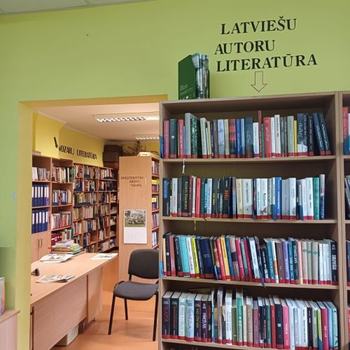 Iecavas pagasta Rosmes bibliotēka