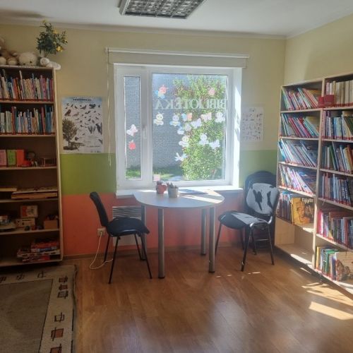 Iecavas pagasta Zālītes bibliotēka